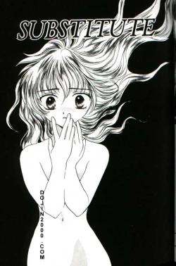 Page 119 of Love Damage