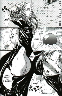 Page 122 of Love Damage