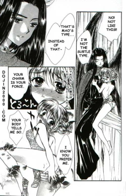 Page 127 of Love Damage