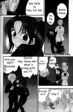 Page 25 of Love Damage