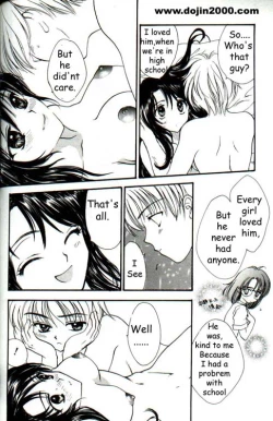 Page 29 of Love Damage