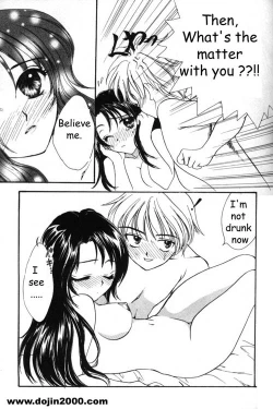 Page 34 of Love Damage