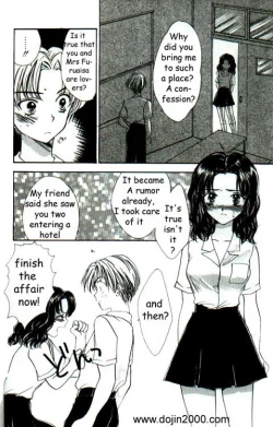 Page 60 of Love Damage