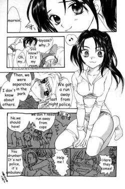 Page 89 of Love Damage