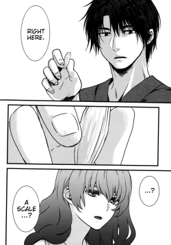 Page 10 of Hakuro ochiru | Fall of White Dew