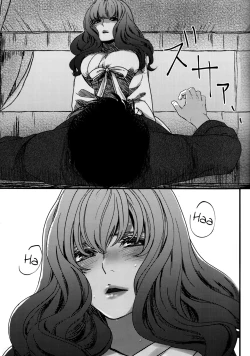 Page 23 of Hakuro ochiru | Fall of White Dew