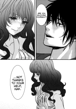 Page 27 of Hakuro ochiru | Fall of White Dew