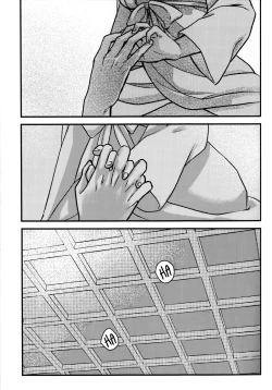 Page 29 of Hakuro ochiru | Fall of White Dew