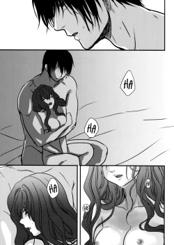 Page 47 of Hakuro ochiru | Fall of White Dew