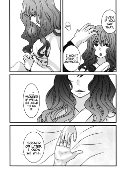 Page 53 of Hakuro ochiru | Fall of White Dew