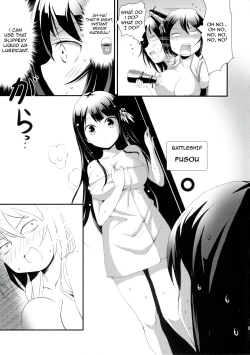 Page 9 of Nee-sama to Chikubi to Watashi