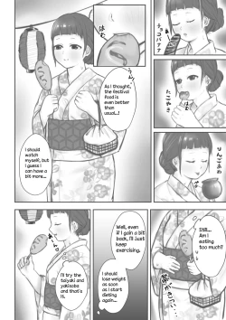 Page 30 of After School