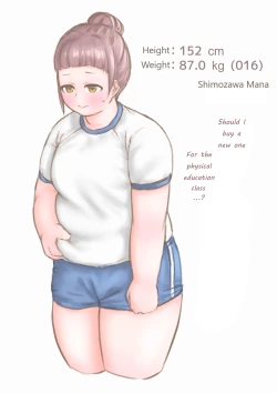 Page 45 of After School