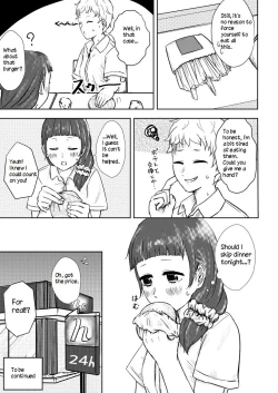 Page 5 of After School