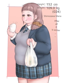 Page 69 of After School