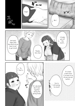 Page 91 of After School