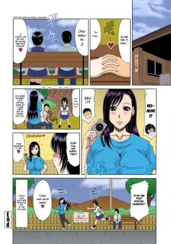 Page 125 of Boku no Yamanoue-mura Haramase Nikki | My Mountain Village Pregnancy Diary