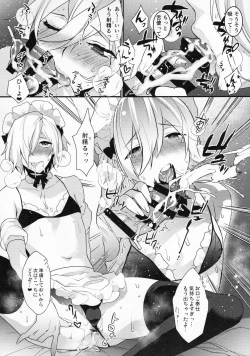 Page 7 of Dokidoki Mesu Ochi Gohoushi Seikatsu