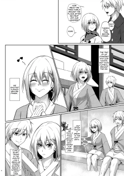 Page 4 of Afureru Kurai, Kimi ga Suki. San | My Overflowing Love For You 3