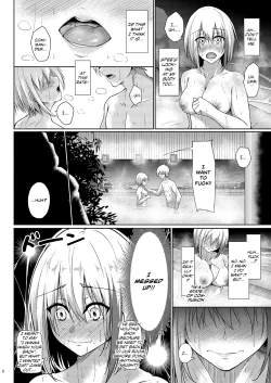 Page 8 of Afureru Kurai, Kimi ga Suki. San | My Overflowing Love For You 3
