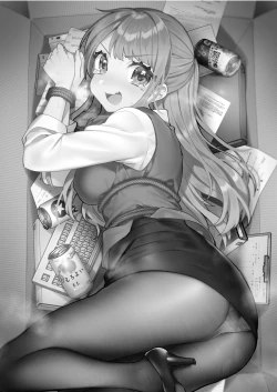 Page 2 of Konpou Shoujo 6