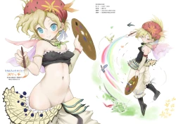 Page 1 of Relm-tan no Hajirai Sketch