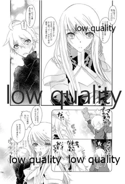 Page 115 of R18 Soushuuhen