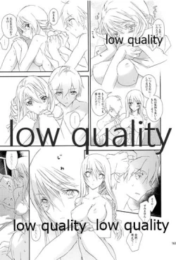 Page 162 of R18 Soushuuhen