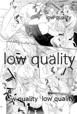 Page 165 of R18 Soushuuhen