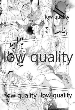 Page 166 of R18 Soushuuhen