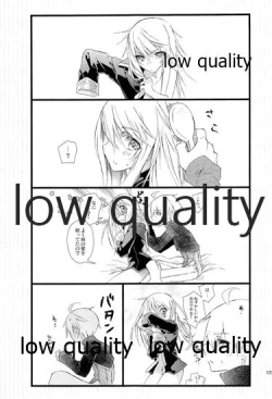 Page 176 of R18 Soushuuhen