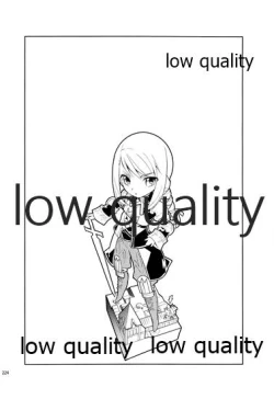 Page 223 of R18 Soushuuhen