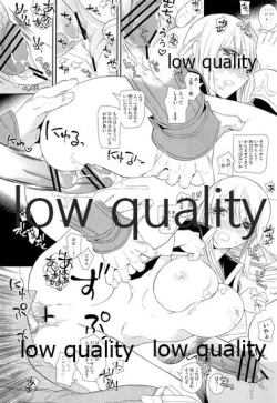 Page 233 of R18 Soushuuhen