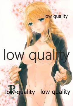 Page 2 of R18 Soushuuhen