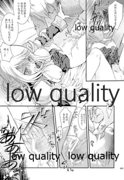 Page 48 of R18 Soushuuhen