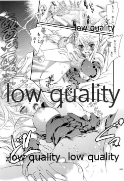 Page 54 of R18 Soushuuhen