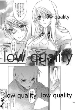 Page 72 of R18 Soushuuhen