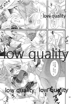 Page 80 of R18 Soushuuhen