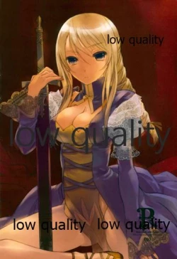 Page 9 of R18 Soushuuhen