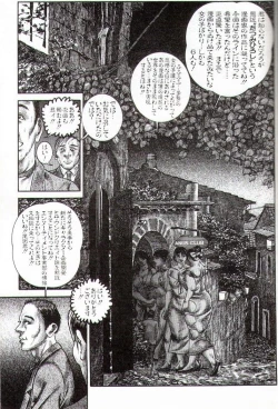 Page 40 of Hiroshi Tatsumi Book 2"Group Of Merciless"