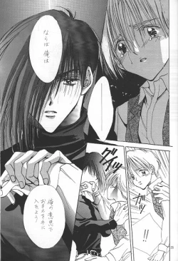 Page 31 of LOVER'S DAY RIGHT HERE IN MY ARMS