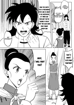 Page 4 of Muchi na Hitozuma to no Tokubetsu Shugyou | Special Training With Dumb House Wife