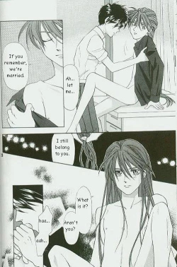 Page 19 of ETERNAL FLAME