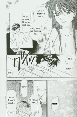 Page 22 of ETERNAL FLAME