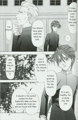 Page 31 of ETERNAL FLAME