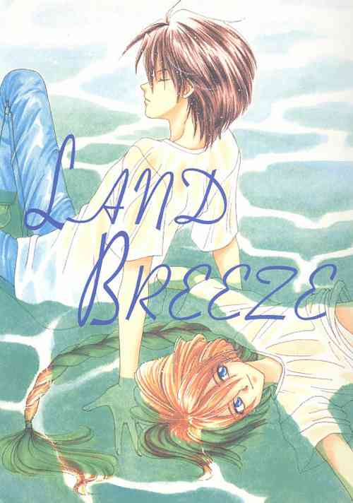 Download LAND BREEZE