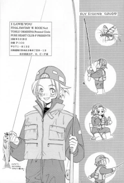 Page 56 of I LOVE YOU