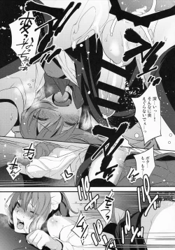 Page 27 of BF Revision