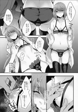 Page 99 of BF Revision