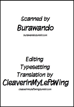 Page 2 of Usotsuki no Sentaku | The Liar's Choice